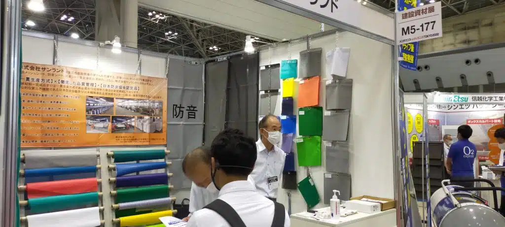 oppo_0 SKP Material trade show exhibition booth